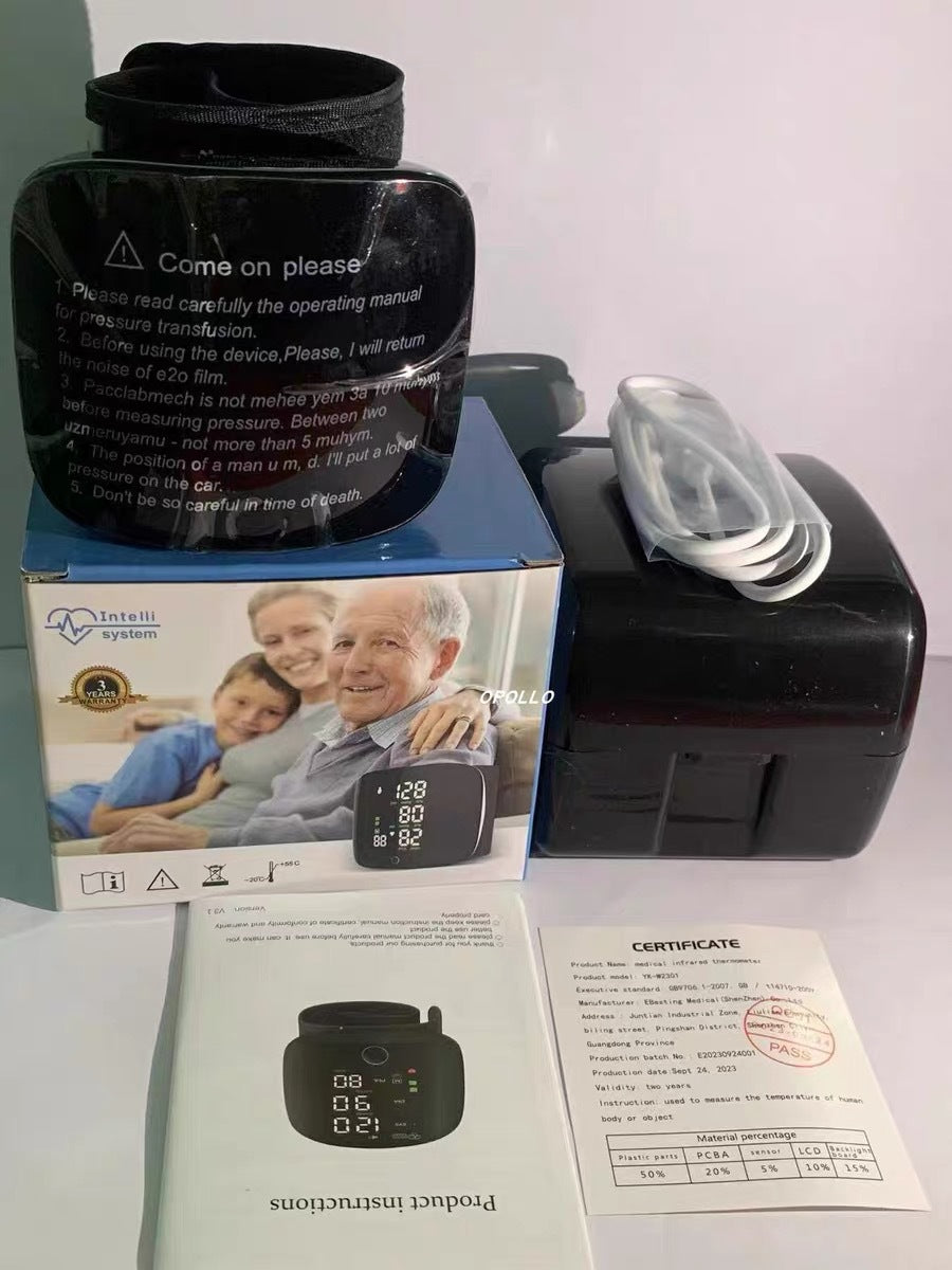 VitalForm | Smart Touch Rechargeable Wrist Blood Pressure Monitor